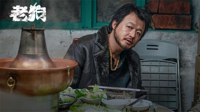 包贝尔新片《老狗》定档3月14日！搭档姜武包贝尔演绎血色东北往事！