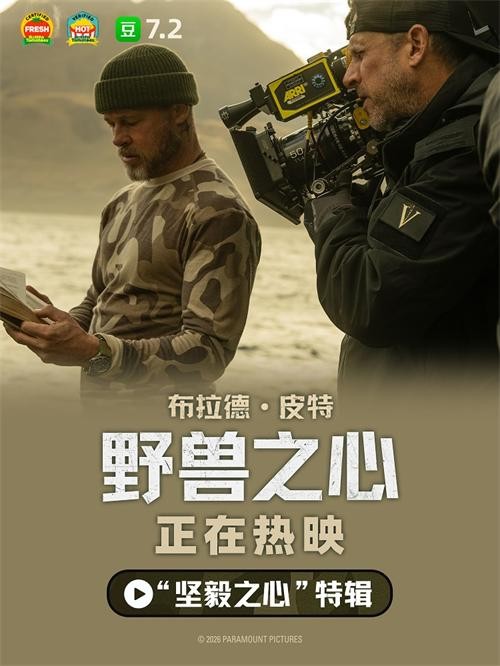 特辑竖版封面.jpg